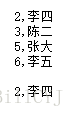 这里写图片描述