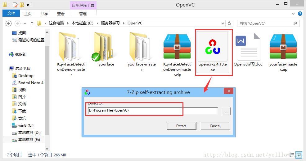 Java之opencv安装与使用 入门 Yellowcong Yelllowcong的专栏 Csdn博客 Java使用opencv