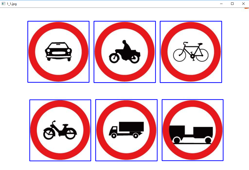 Traffic sign detection c++ code examples and running results ...