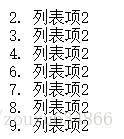 这里写图片描述