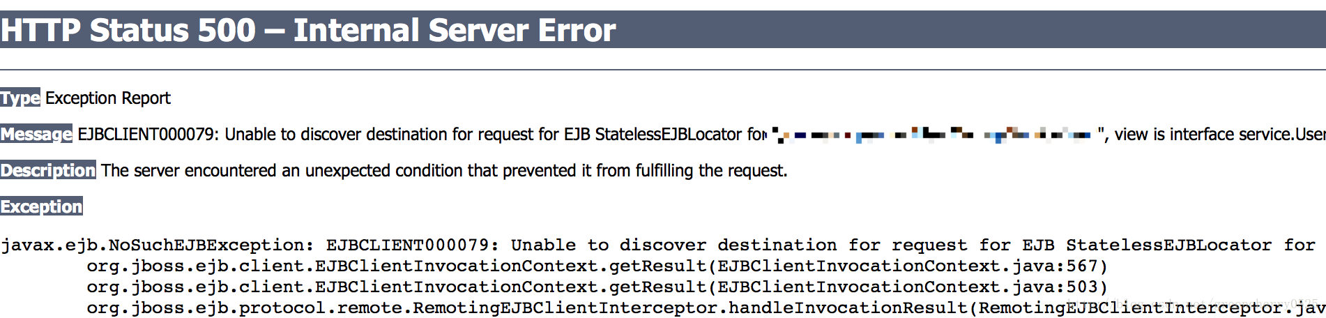 EJB错误:EJBCLIENT000079: Unable to discover destination for request for EJB StatelessEJBLocator