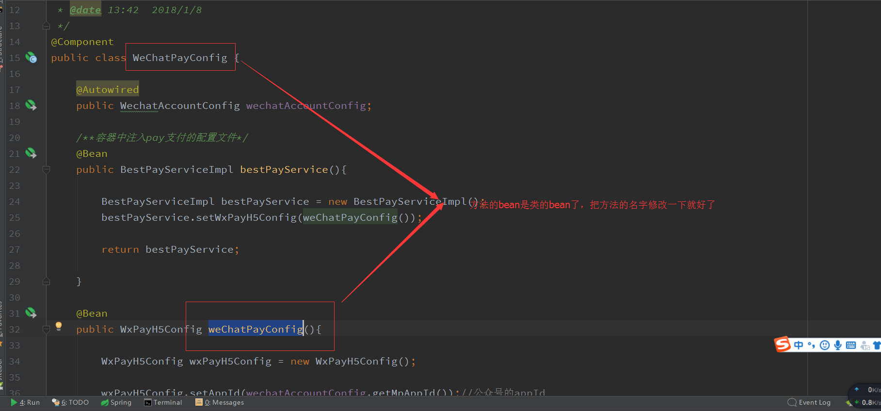 报错处理（一） 程序员大本营
