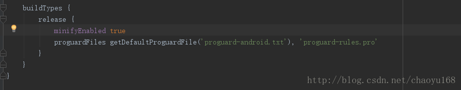 Android studio--代码混淆