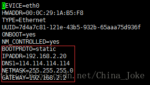 從無到有配置Linux靜態IP（CentOS 6.9），親測有效！