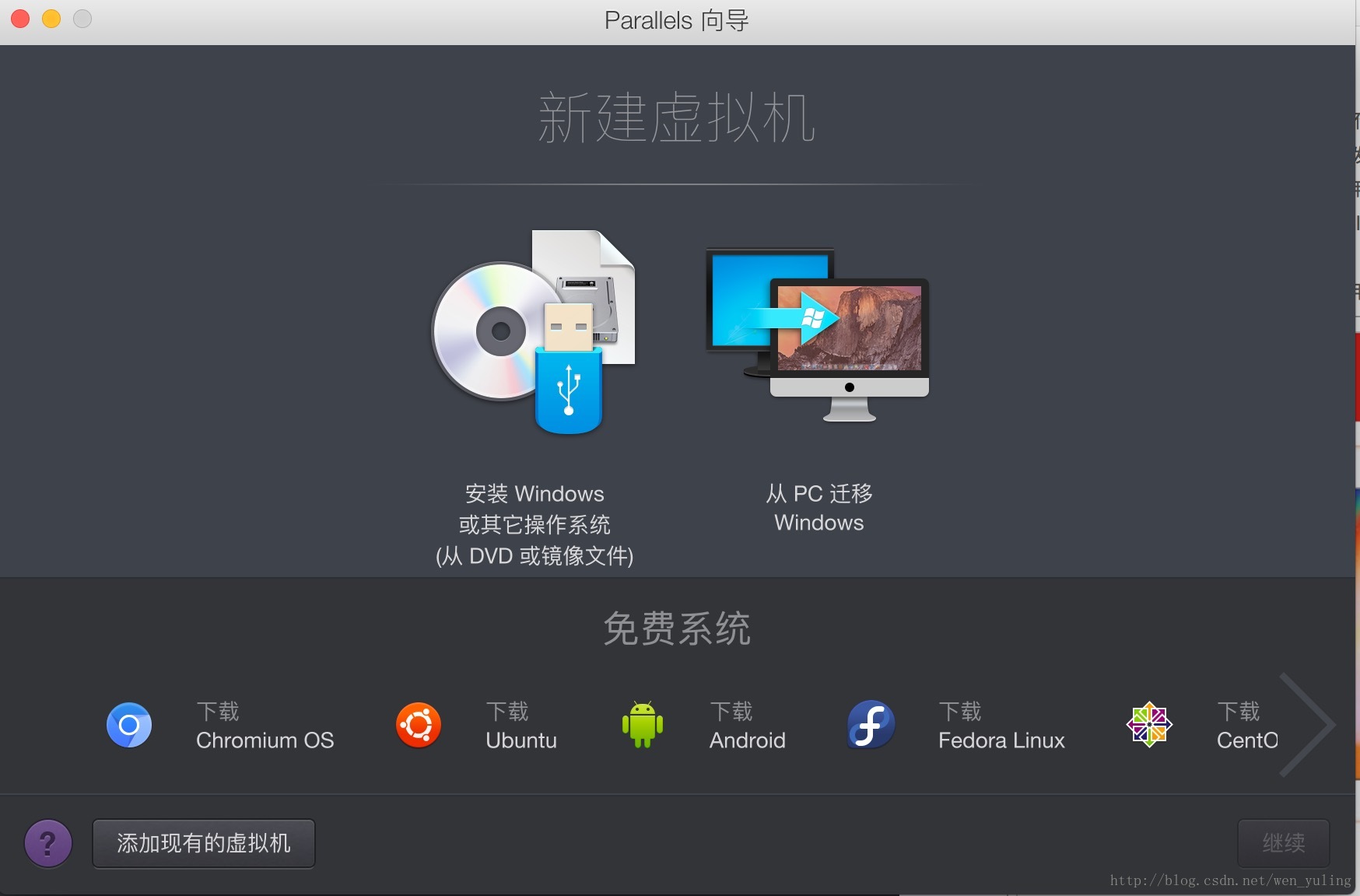 这里写图片描述