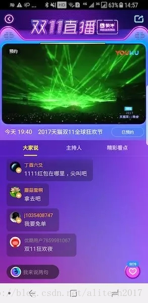 图片描述