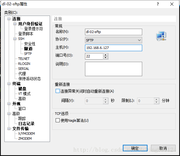 QQ截图20180103111346.png
