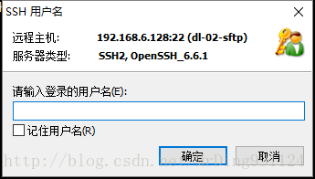 QQ截图20180103111227.png