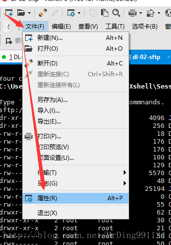 QQ截图20180103112124.png