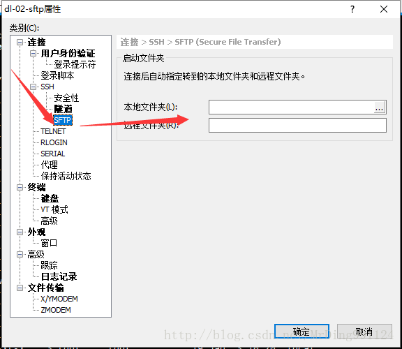 QQ截图20180103112200.png