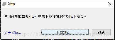 QQ截图20180103112821.png