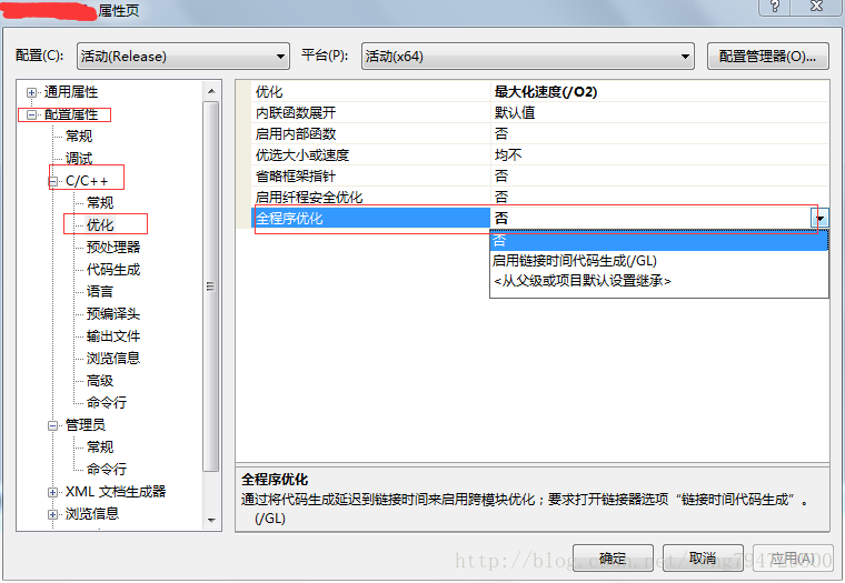 使用vs2015打开（vs2010）以前版本的.sln工程版本不兼容问题解决办法_ 