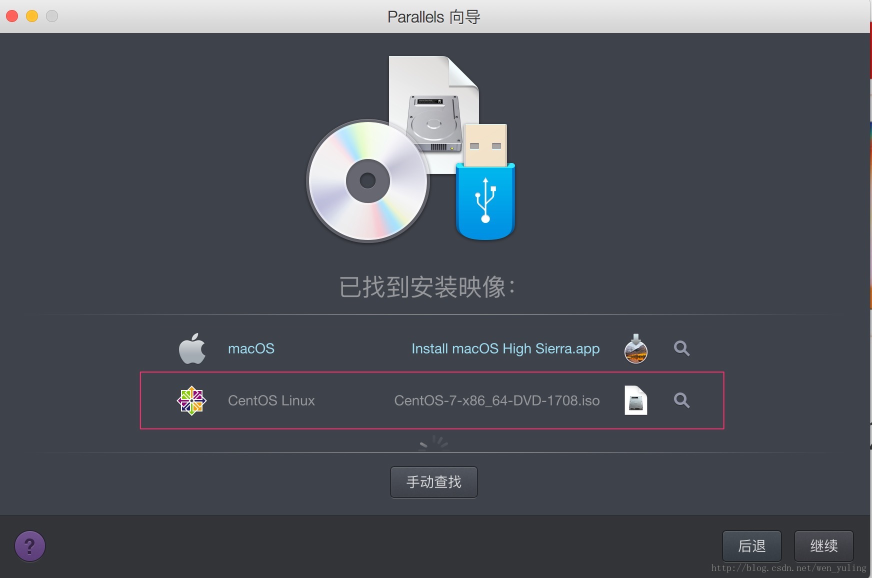 这里写图片描述