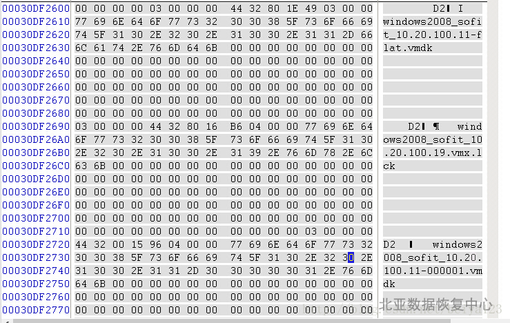 虚拟化数据恢复_VMware数据恢复案例