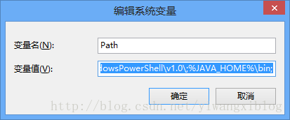JDK的安装与配置「建议收藏」