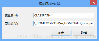 JDK的安装与配置「建议收藏」