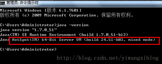 Java waa started but returned exit code = 13