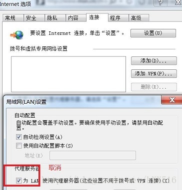 RP系统,广告设计,网站推广