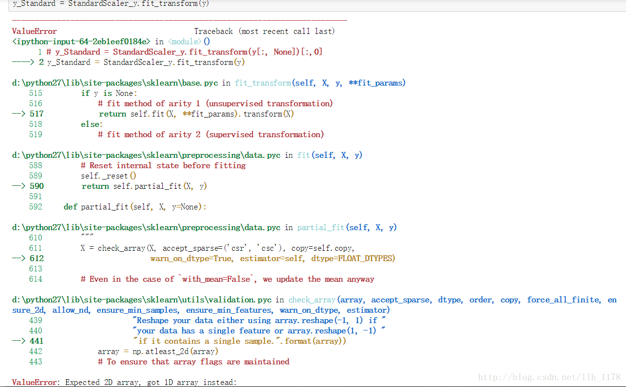 Skearn预处理standardscaler出现valueerror 的错误 星影l的博客 Csdn博客