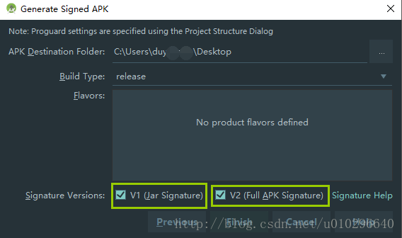 Android Studio 打包签名signature Version V1 V2说明 薛定谔的猫 程序员信息网 Android Studio V1 V2签名 程序员信息网