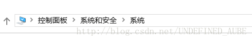 Node——node环境配置问题