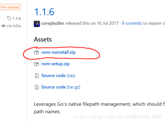 Node——node环境配置问题