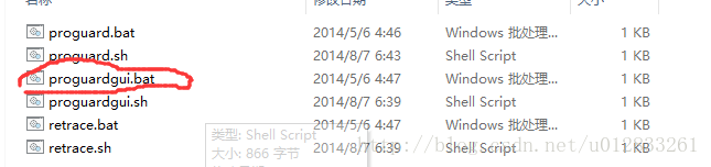 
			
				java项目的jar包加密(防止反编译)			