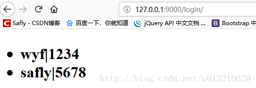 django-socket跟浏览器通信、wsgiref服务器、jinja2渲染库