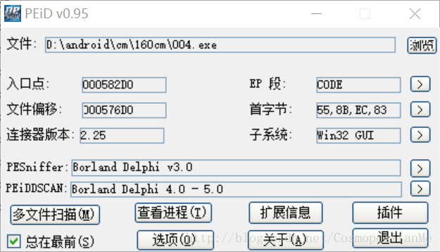 这里写图片描述