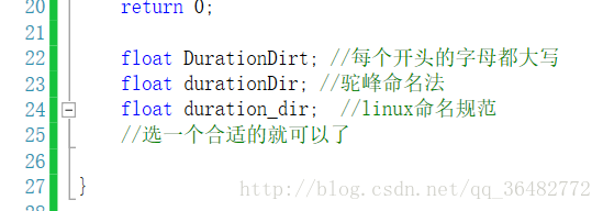 c/c++ ------visualstudio编译器的使用