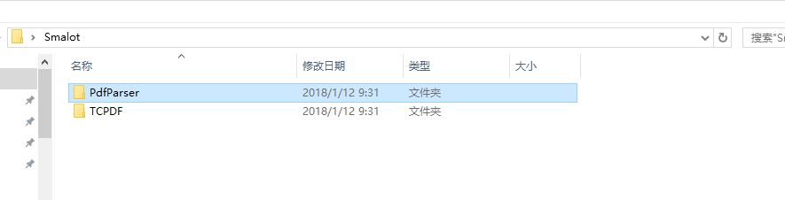 php使用PdfParser搭配tcpdf解析pdf文件