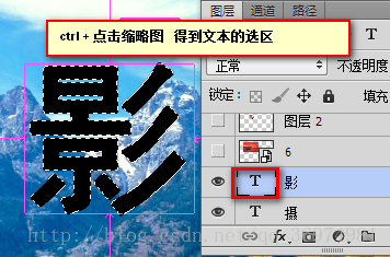 PS知识点大总结（一）——基础操作