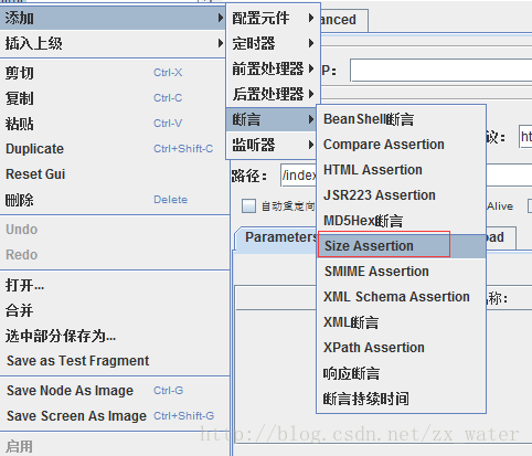 这里写图片描述