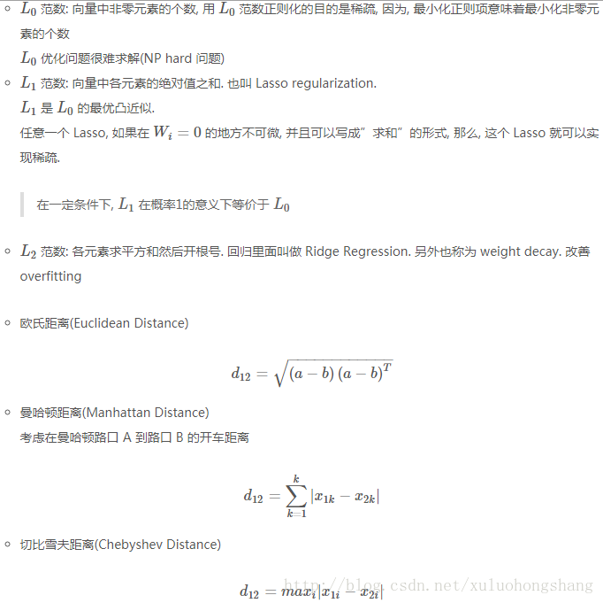 这里写代码片