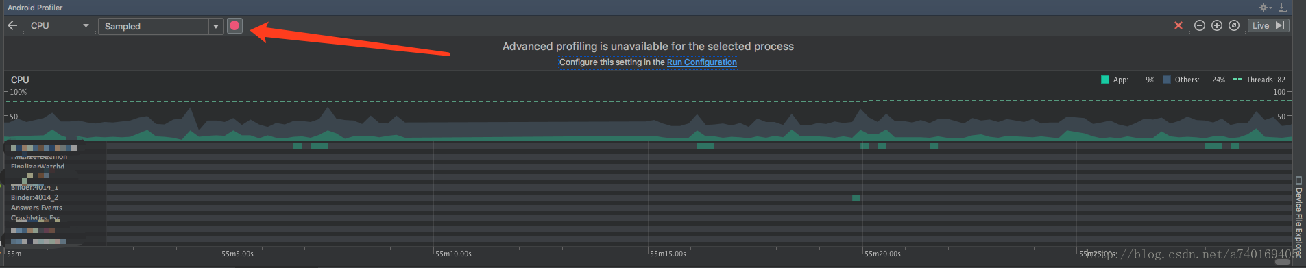 Android Profiler