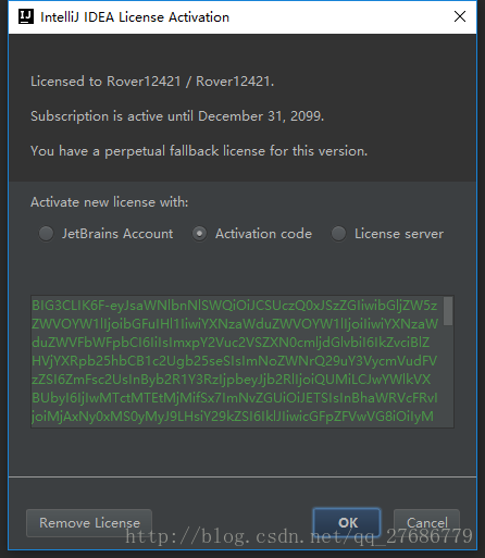 Webstorm activation code. Активация PYCHARM. Ключ для WEBSTORM. PYCHARM activation code 2021. Код INTELLIJ idea.