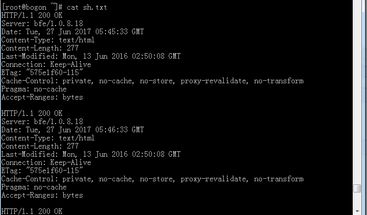 linux定时执行shell脚本「建议收藏」