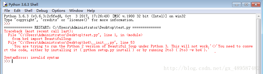 Python 中安装BeautifulSoup4_debuggers_0506的博客-CSDN博客