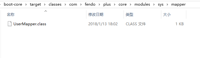 Maven学习笔记(十二)-maven打包之resource配置