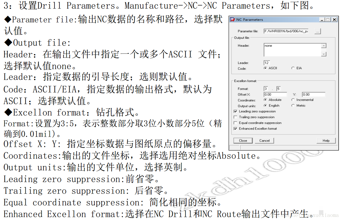 这里写图片描述