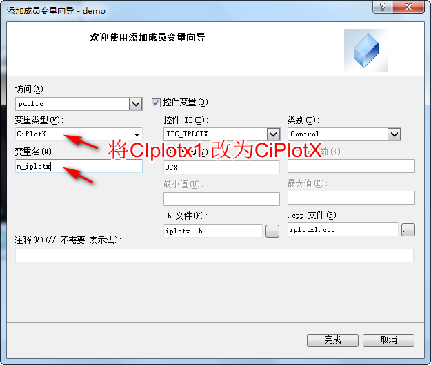 iocomp入门教程（绘制Plot）[通俗易懂]