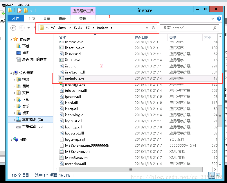  ecs ftp filezilla windows 