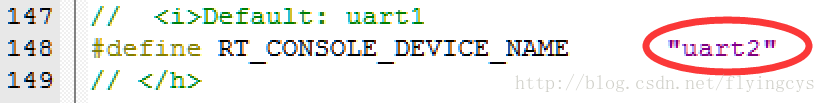 RT_CONSOLE_DEVICE_NAME