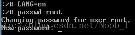 reset root password