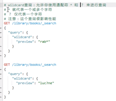 Elasticsearch partial match