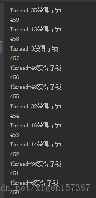 java分布式锁的原理以及实现方法