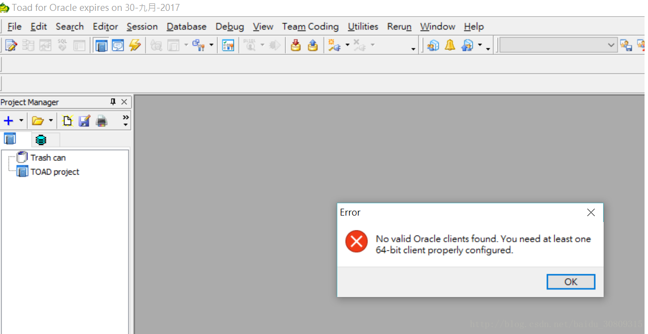 No valid oracle clients found you need at least one 64 bit client