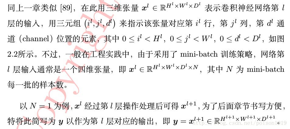 公式太多