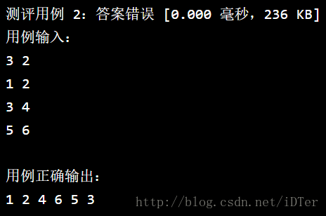 这里写图片描述