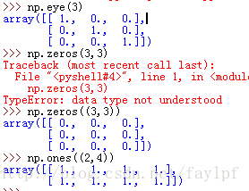 Python磕磕绊绊第二ban